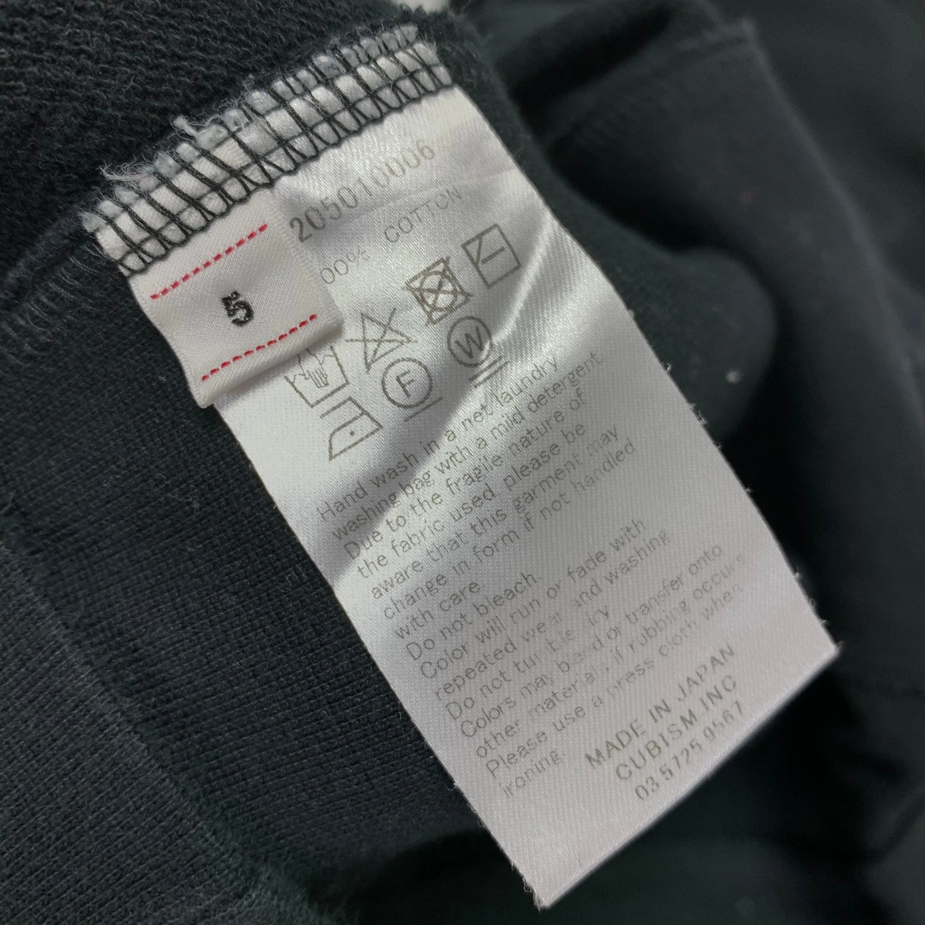 [2XL] Visvim 18AW JV Hoodie P.O. Luxsic Hoodie Sweatshirt Black