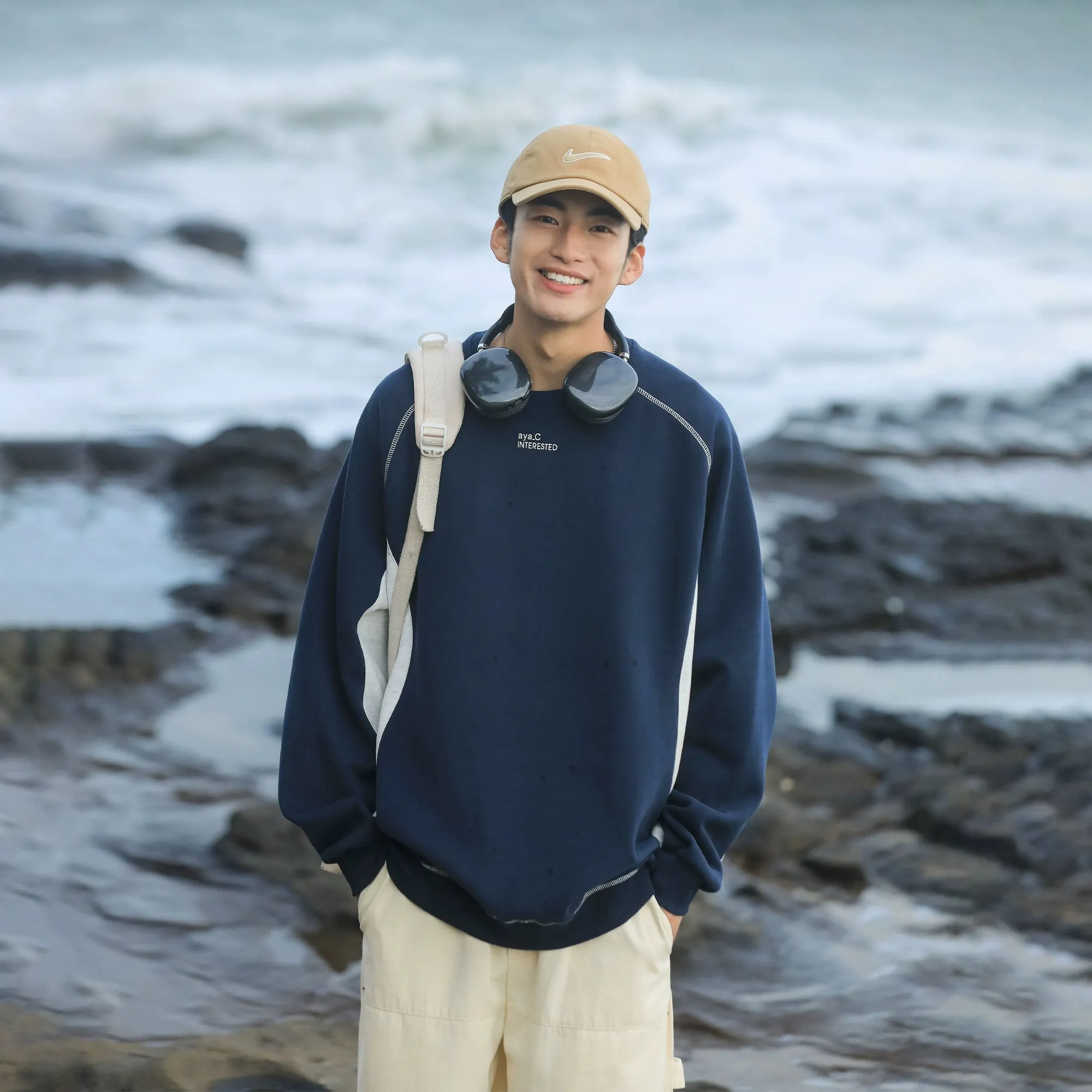 Contrast Color Round Neck Sweatshirt