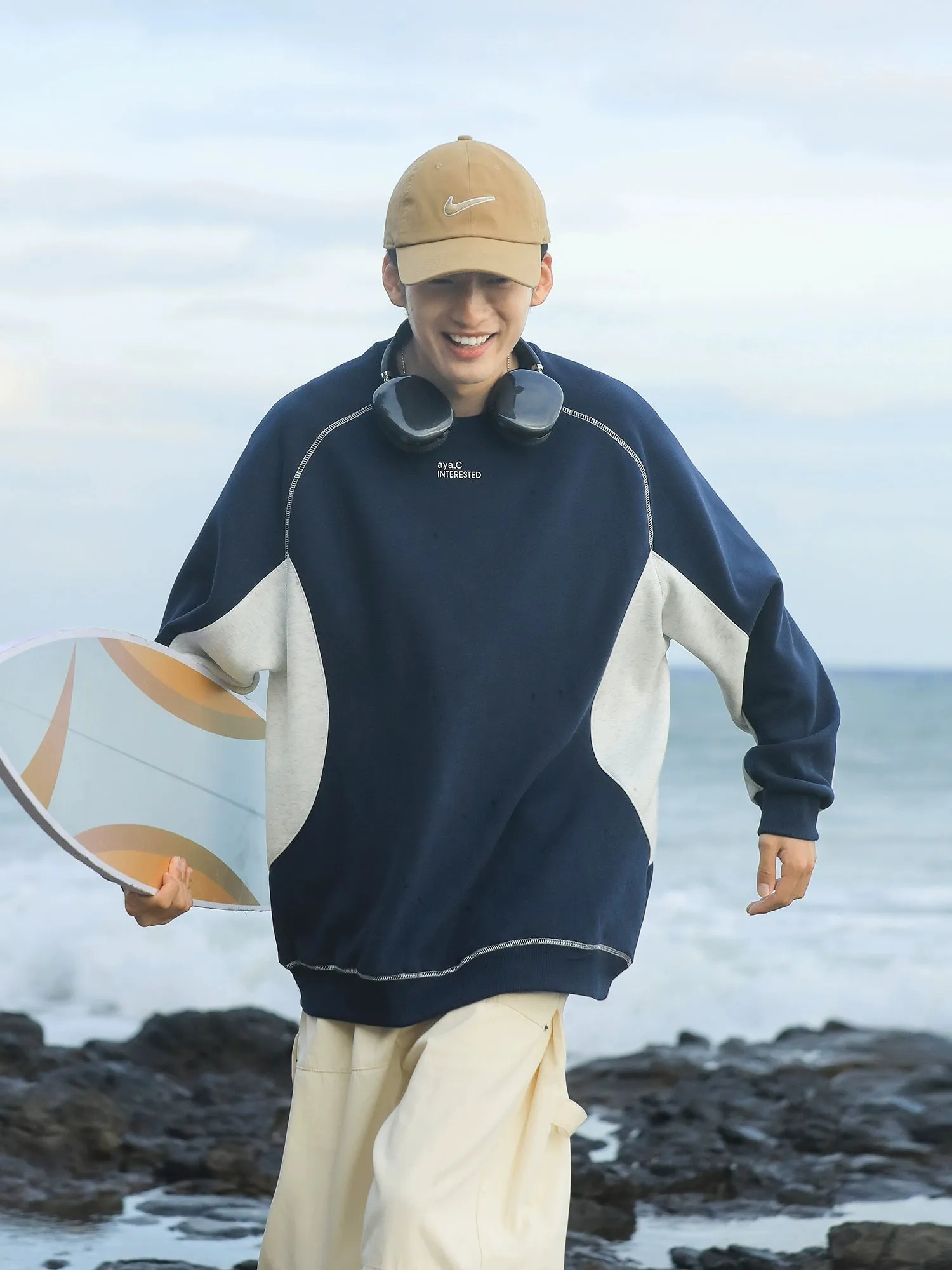 Contrast Color Round Neck Sweatshirt