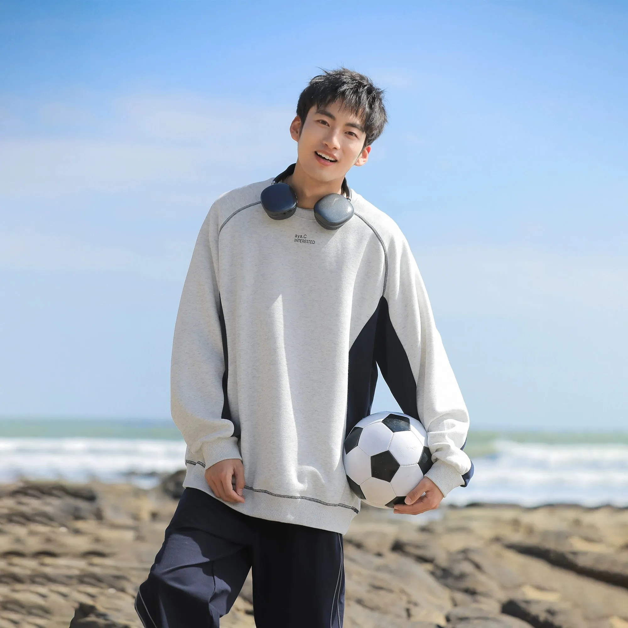 Contrast Color Round Neck Sweatshirt