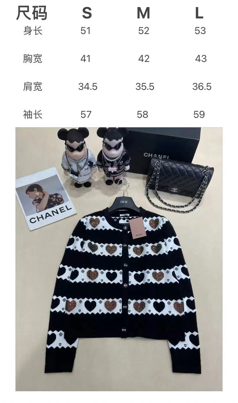 Heart Pattern Button Cardigan