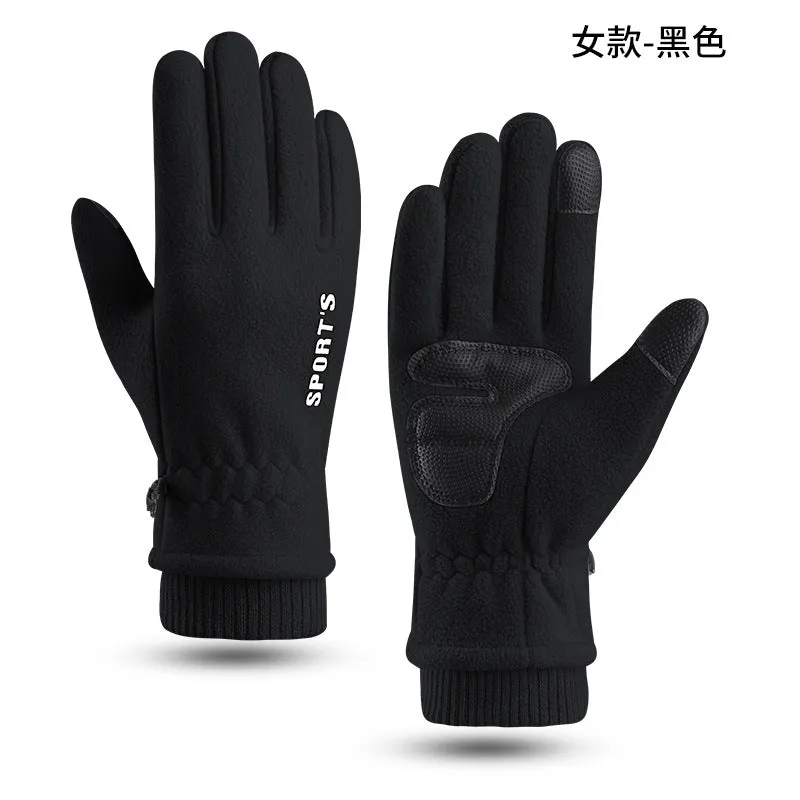 INSTOCK - Polar Fleece Warm Gloves