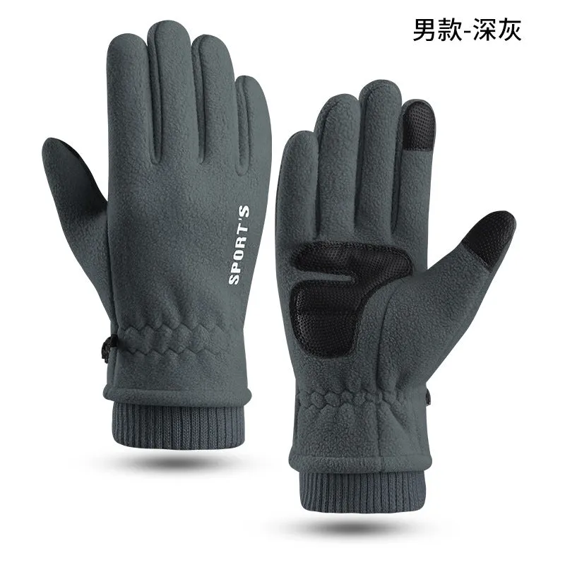 INSTOCK - Polar Fleece Warm Gloves
