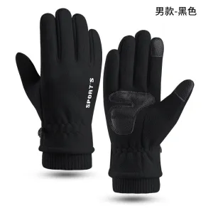 INSTOCK - Polar Fleece Warm Gloves