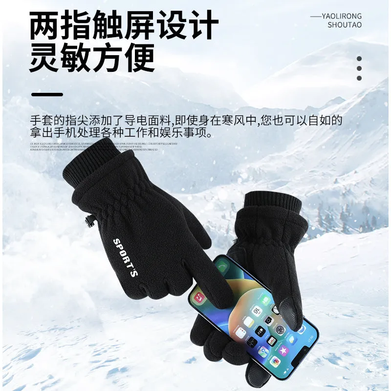 INSTOCK - Polar Fleece Warm Gloves
