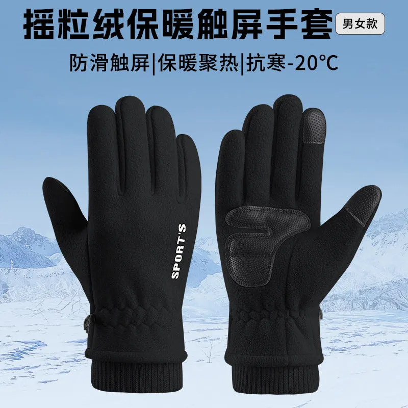 INSTOCK - Polar Fleece Warm Gloves