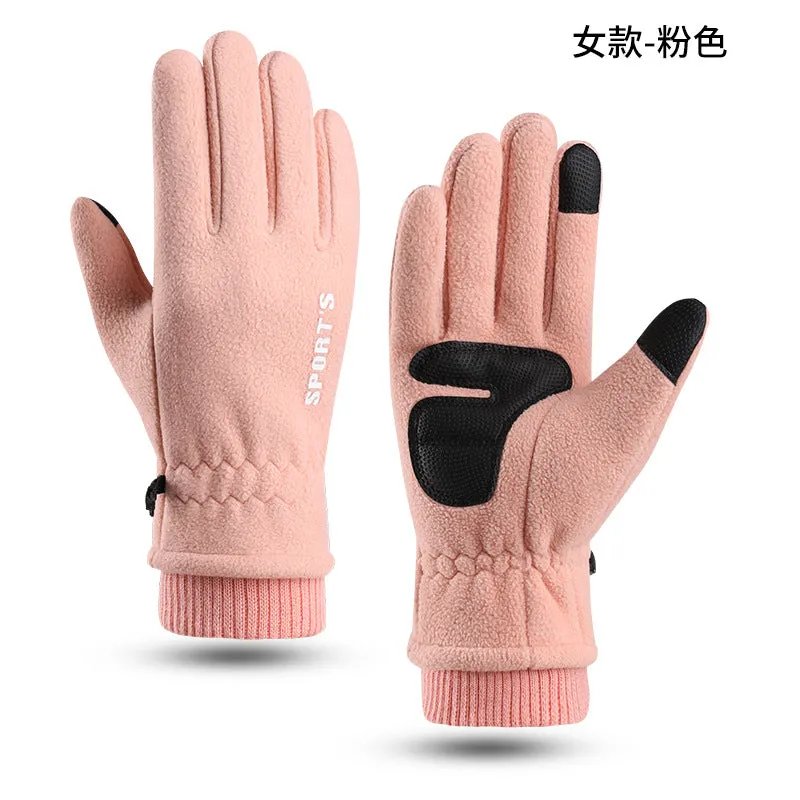 INSTOCK - Polar Fleece Warm Gloves