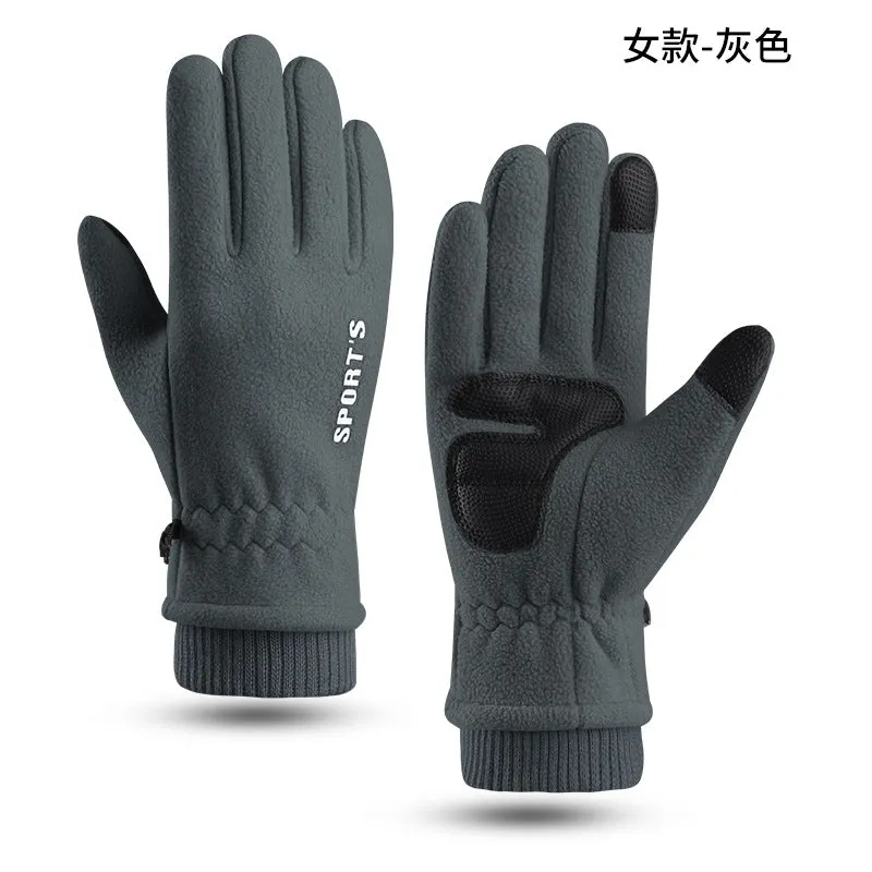 INSTOCK - Polar Fleece Warm Gloves