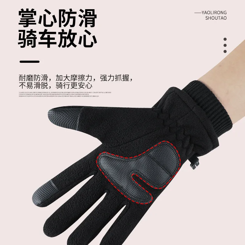 INSTOCK - Polar Fleece Warm Gloves
