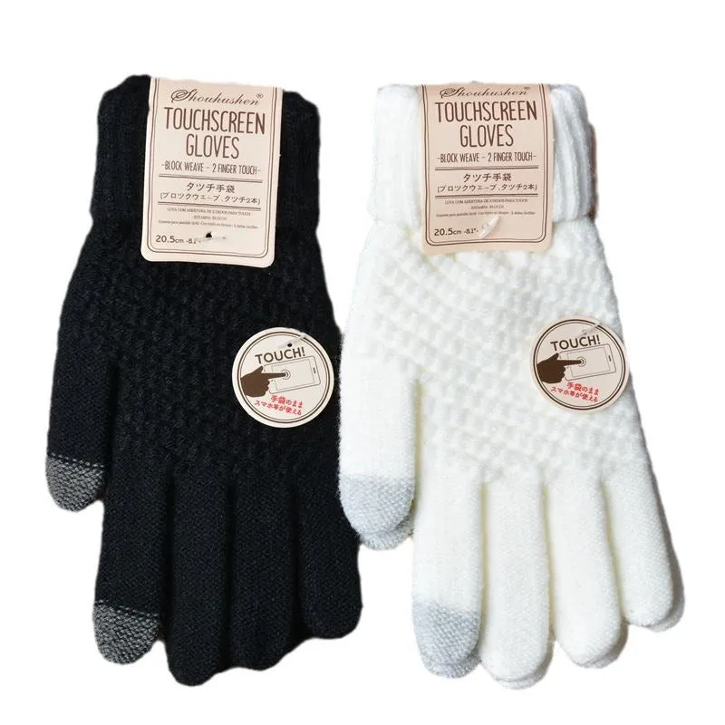 INSTOCK-Touch screen gloves