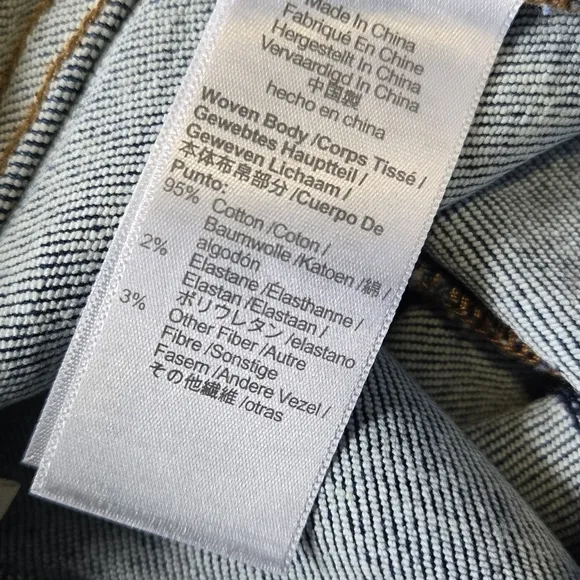 Madewell Maternity Over The Belly High Rise Stretch Skinny Jeans Size 26 NWT