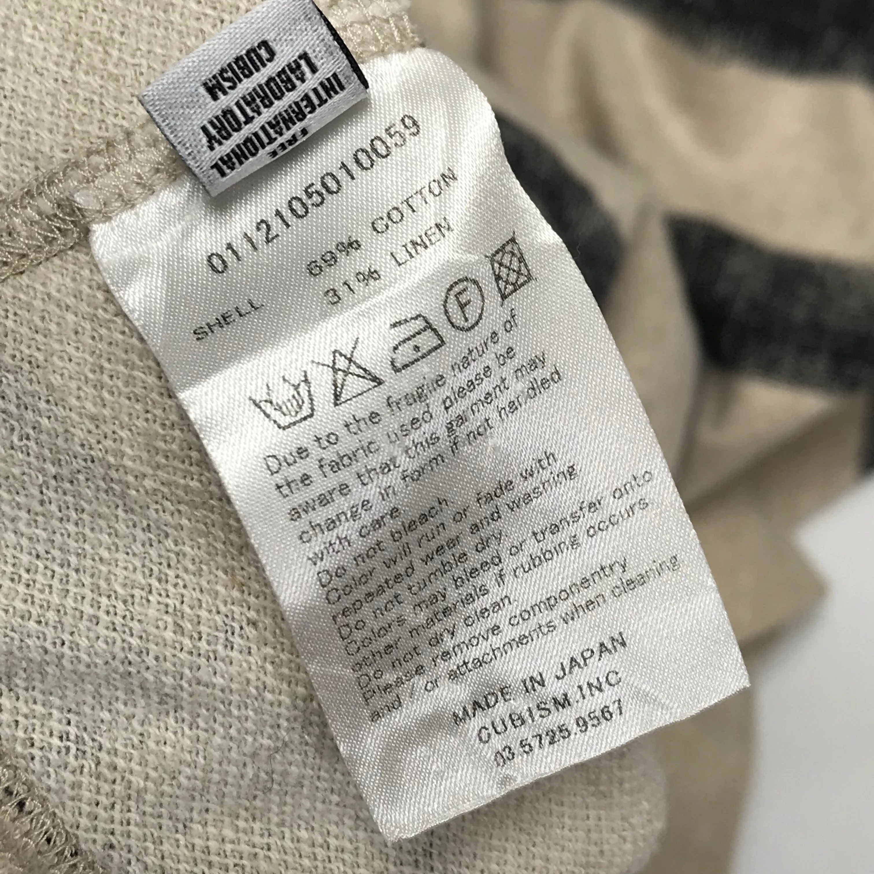 [S] Visvim 12SS Papyrus Hoodie F.Z.